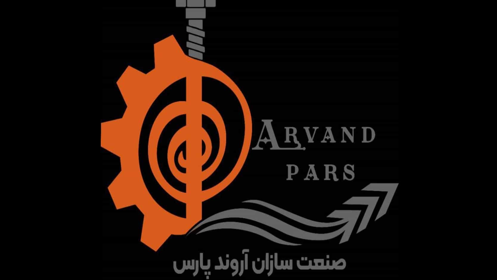 Arvand Pars Industrialists